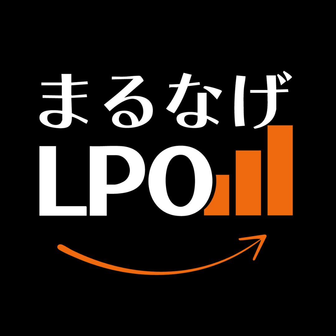 株式会社テマヒマ Logo