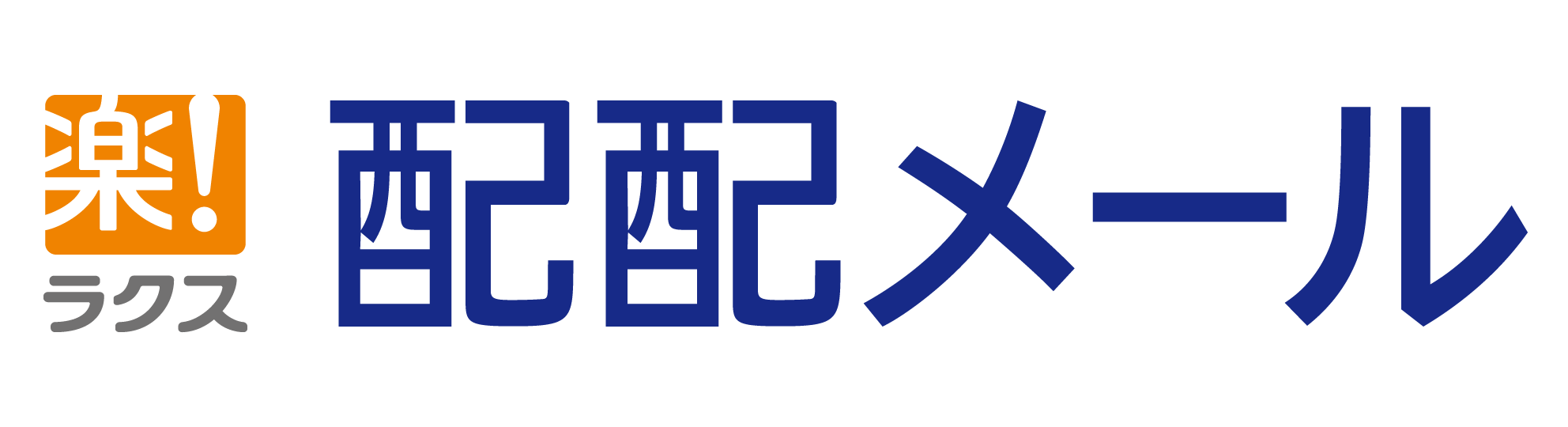 株式会社ラクス logo